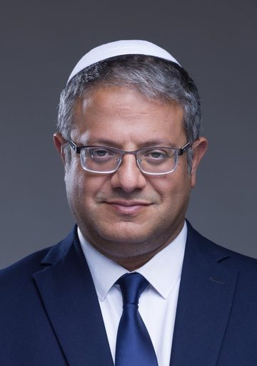 יו״ר: איתמר בן גביר