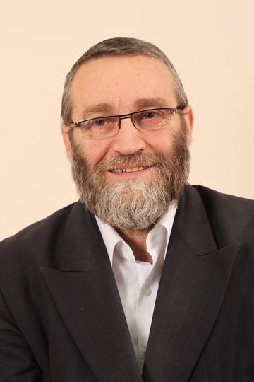 יו״ר: משה גפני