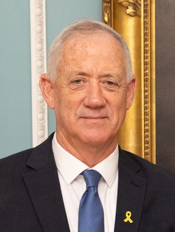 יו״ר: בני גנץ