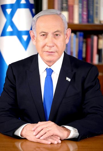 יו״ר: בנימין נתניהו